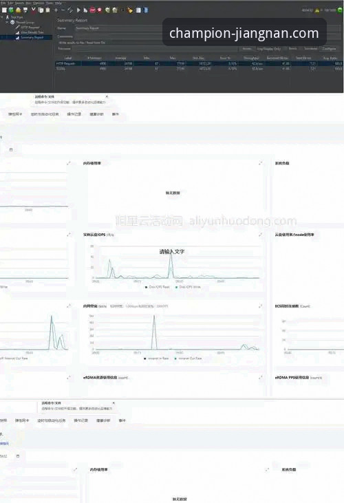 江南体育平台app官方版深度评测：一站式入口的技术细节与用户体验全解析