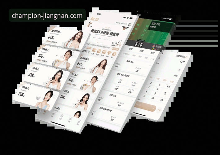 江南体育iOS版App vs 移动网页版：哪个才是你的高效入口？