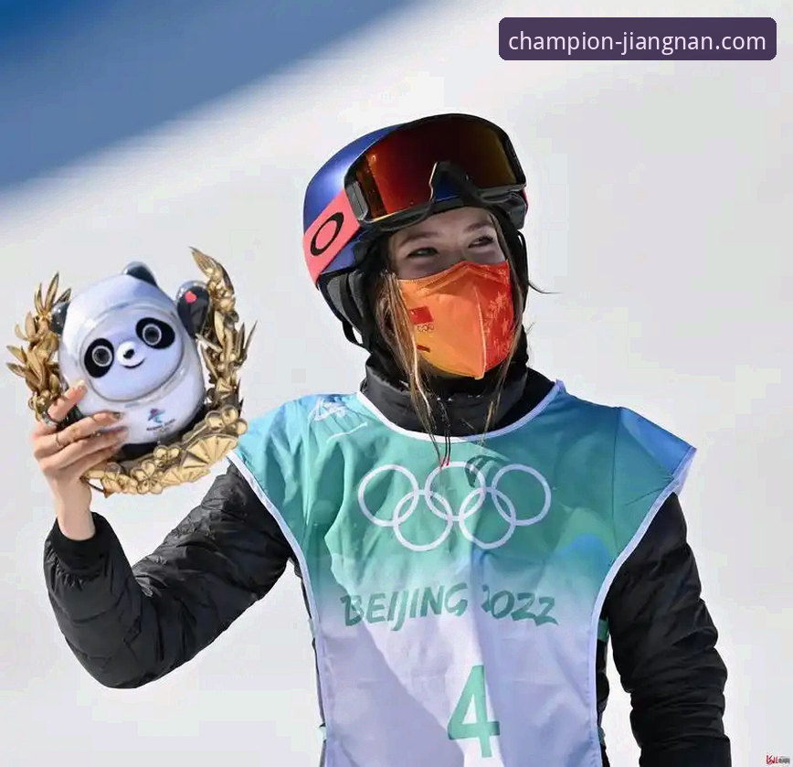 谷爱凌冬奥卫冕创纪录的技术细节与平台观赛体验详解